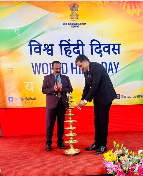 Celebration of World Hindi Day, 9 January 2026