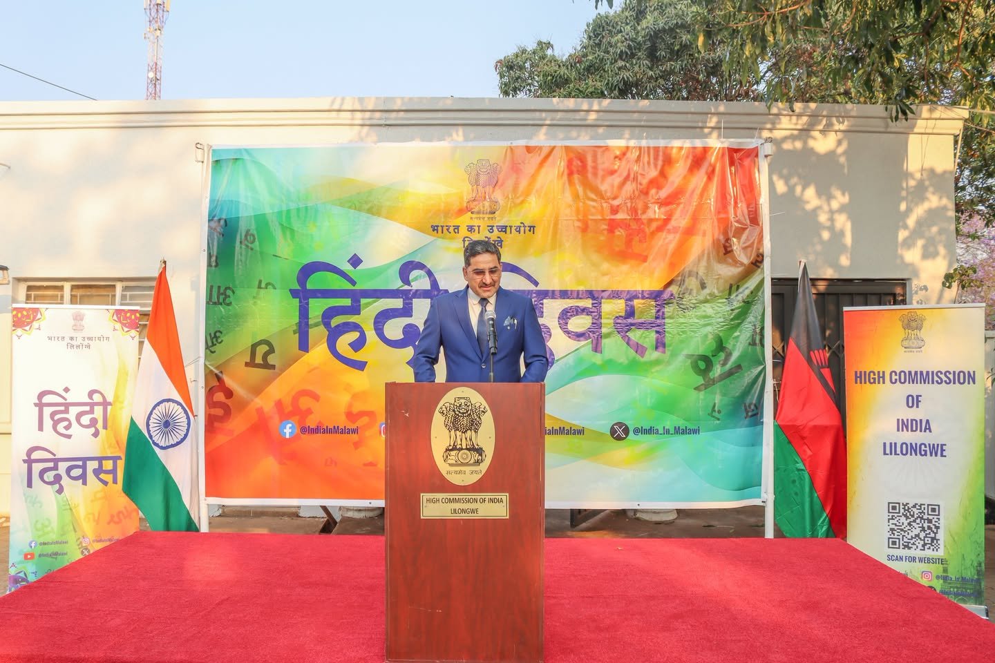 Celebration of Hindi Diwas, 25th September 2026
