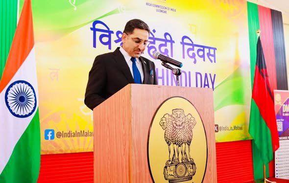 Celebration of World Hindi Day, 9 January 2026