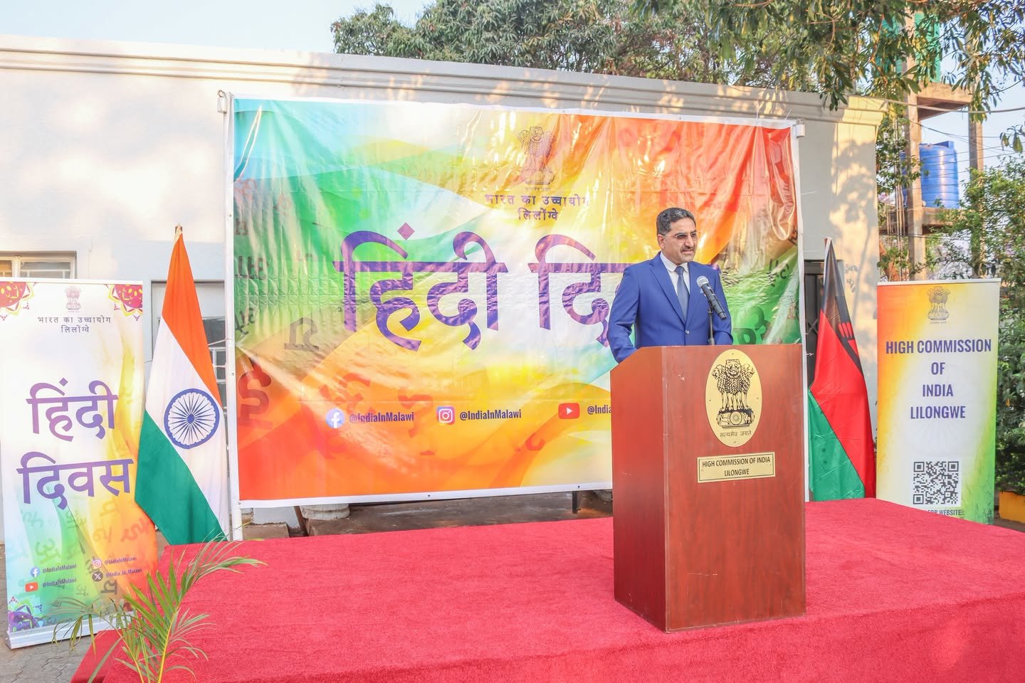Celebration of Hindi Diwas, 25th September 2026