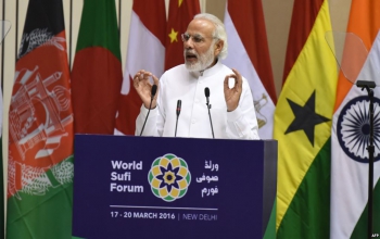 Prime Minister's Address World Sufi Forum March 17, 2016.