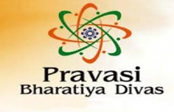 Competition for logo for Pravasi Bhartiya Divas