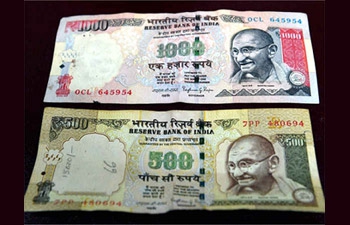 Facility to NRIs to deposit the SBNs at the specified RBI offices