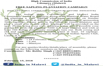 Tree Sapling Plantation Campaign