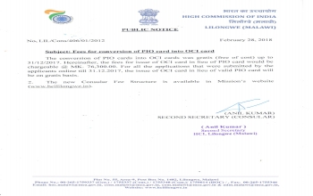 Fees for OCI cards in lieu of PIO cards