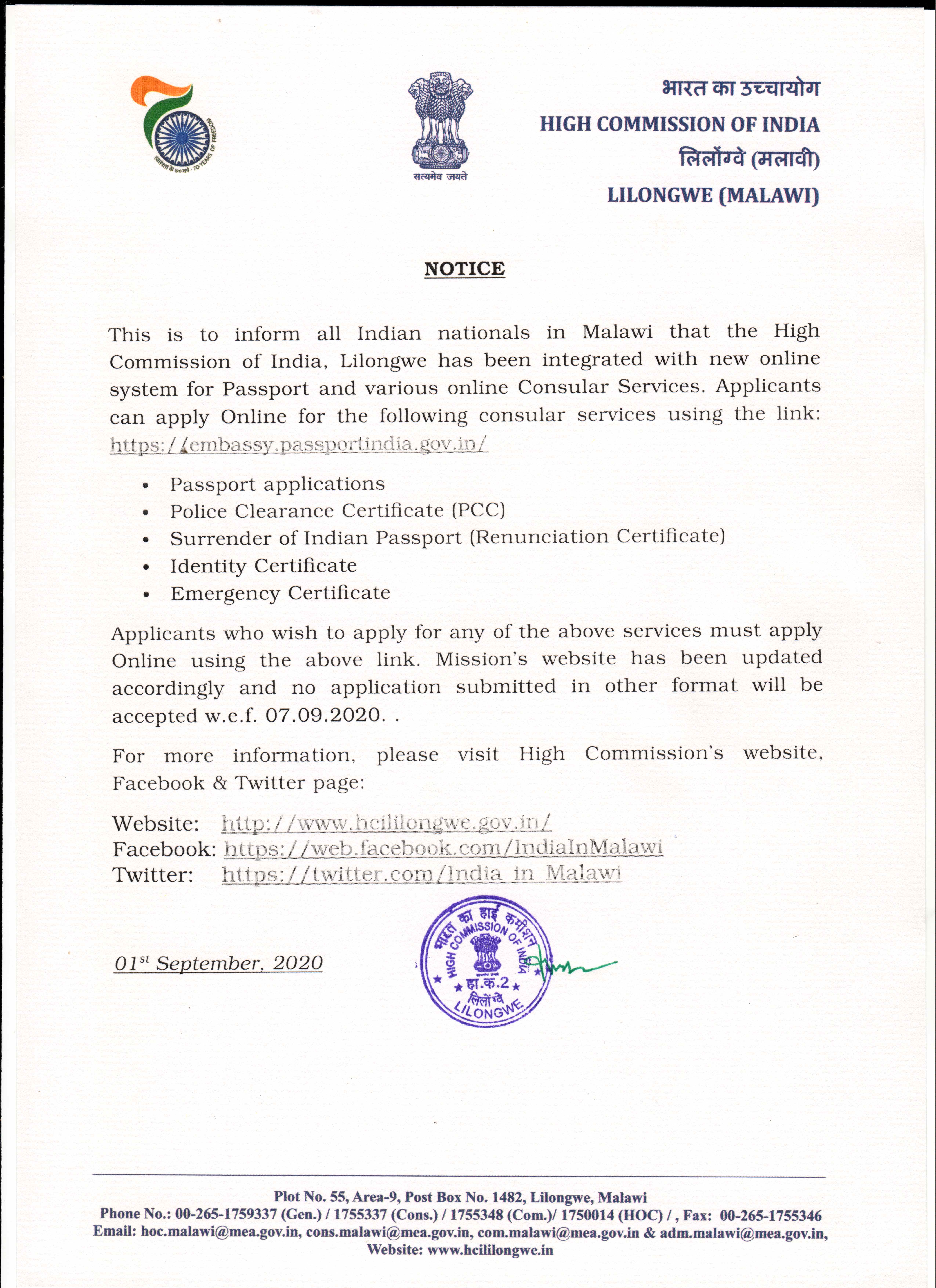 IMPORTANT NOTICE: New system for Online Passport and Consular Services