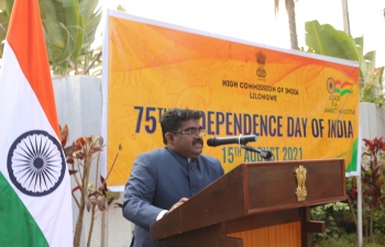 Celebration of 75th Independence Day of India 