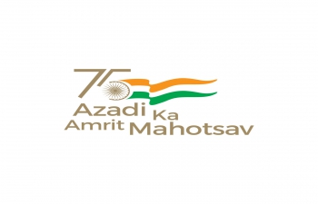 Quiz on 'Azadi Ka Amrit Mahotsav