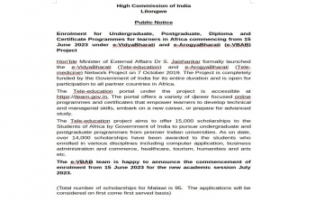 Public Notice