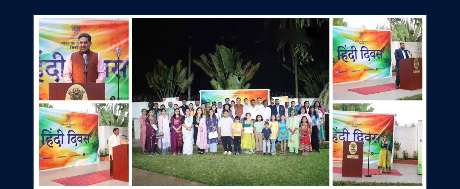 Celebration of Hindi Diwas