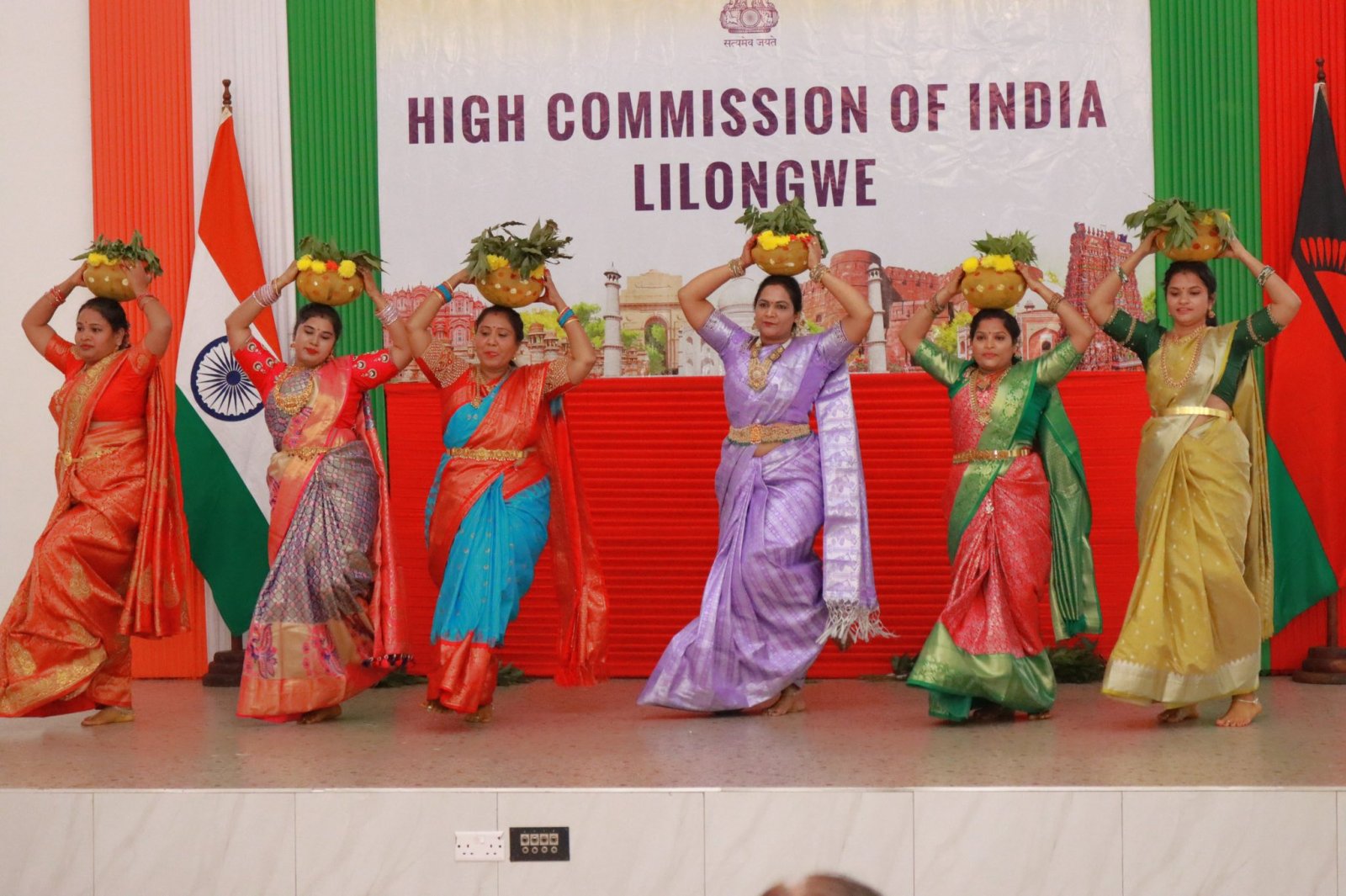 States Day Celebrations, 01 November 2025
