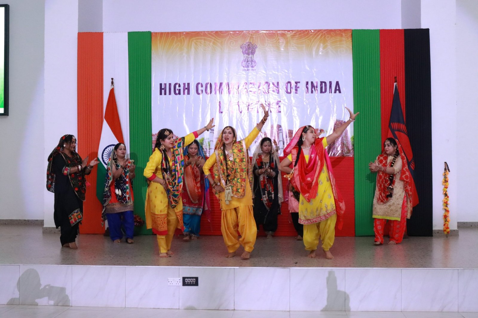 States Day Celebrations, 01 November 2025