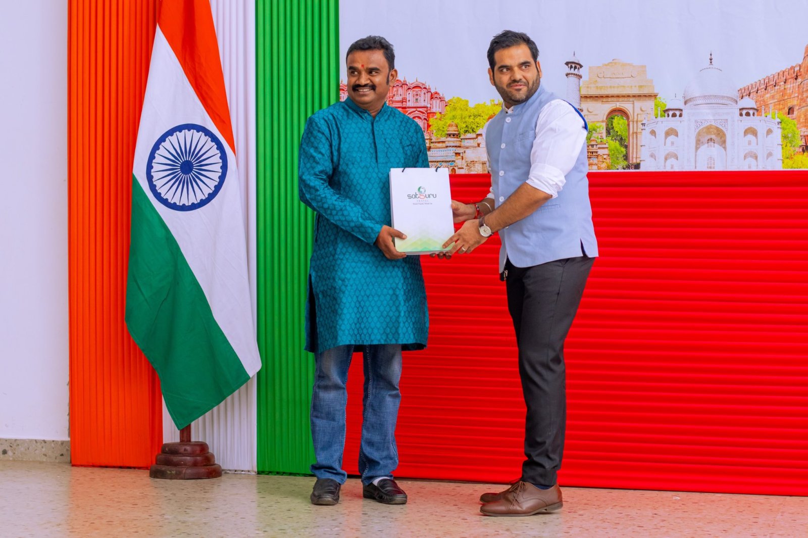 States Day Celebrations, 01 November 2025