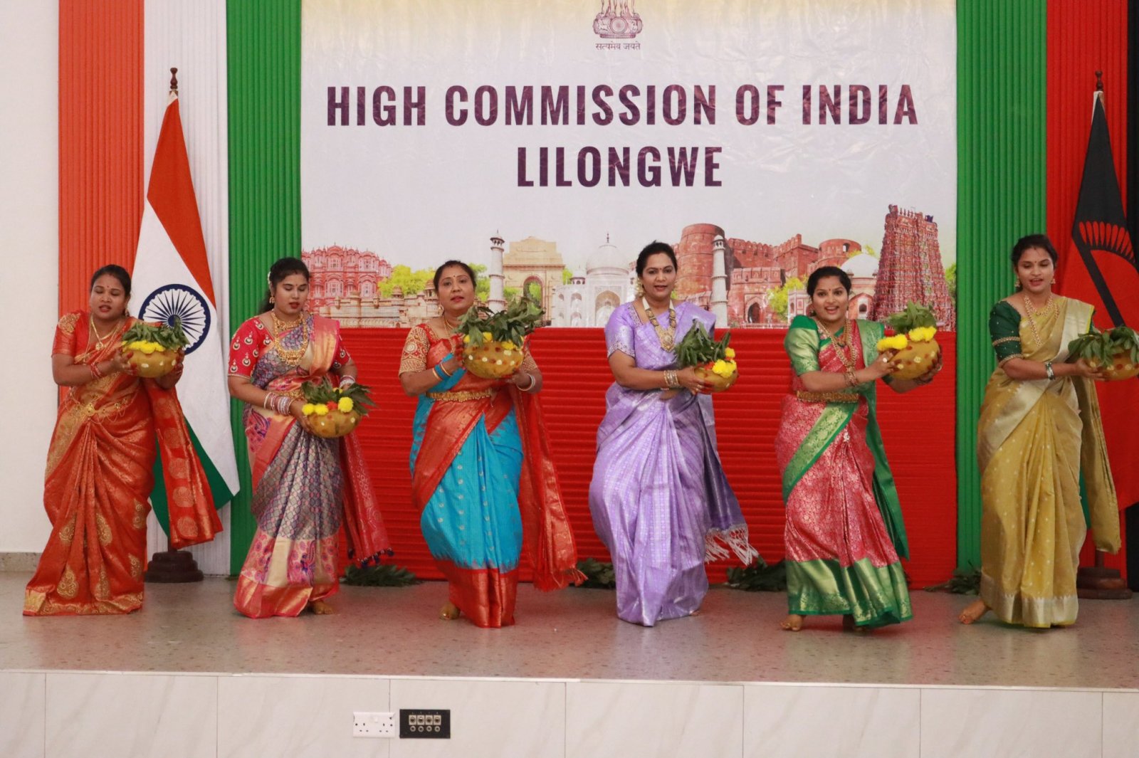 States Day Celebrations, 01 November 2025