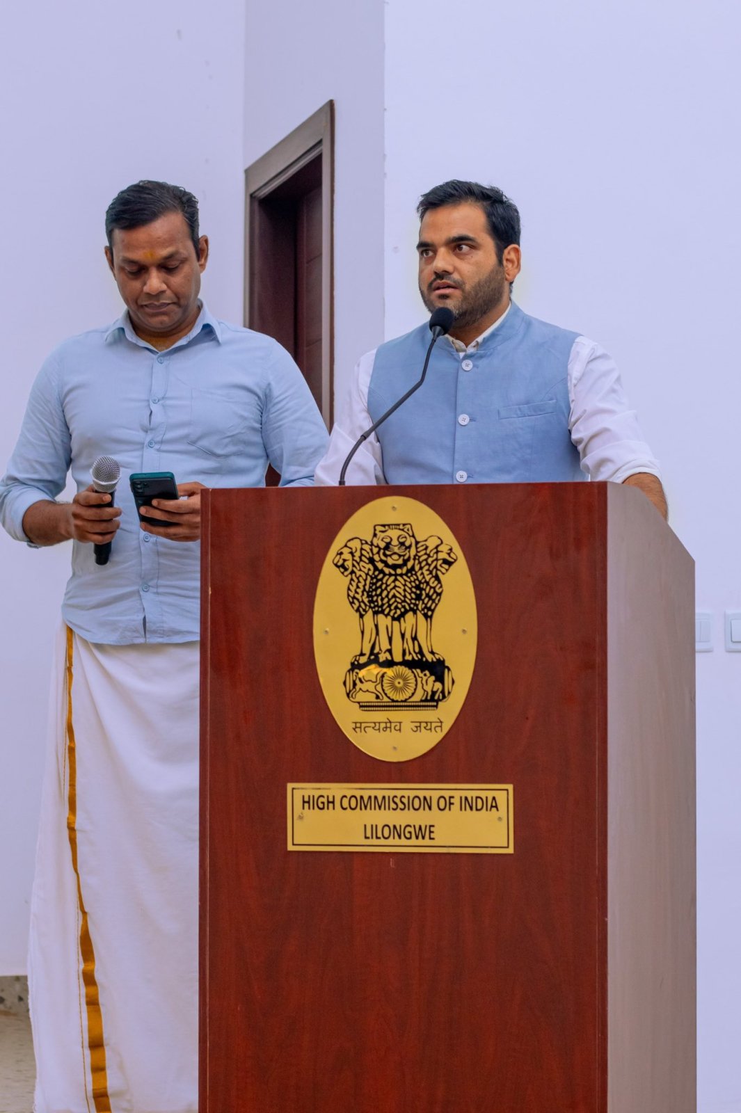 States Day Celebrations, 01 November 2025