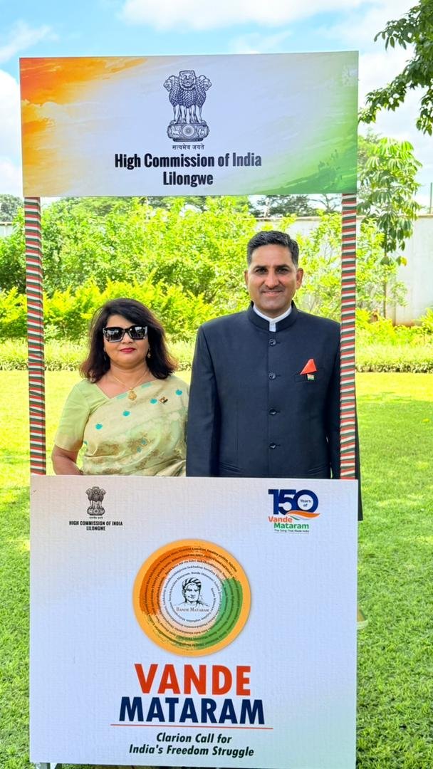 Flag Unfurling Ceremony during Republic Day Reception, 26 January 2026