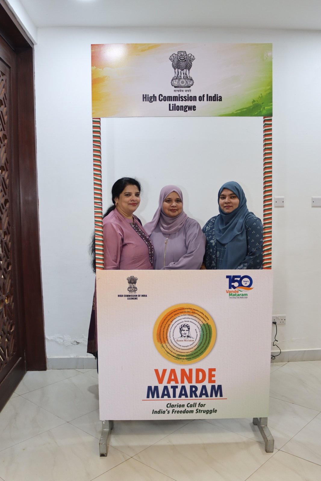 Republic Day Reception, 26 January 2026