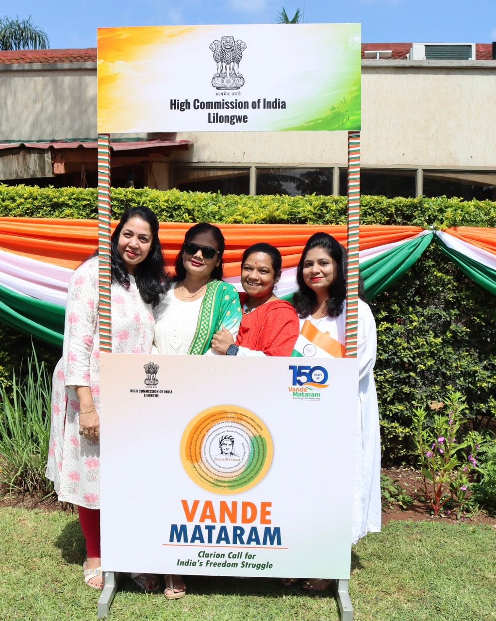 Flag Unfurling Ceremony during Republic Day Reception, 26 January 2026