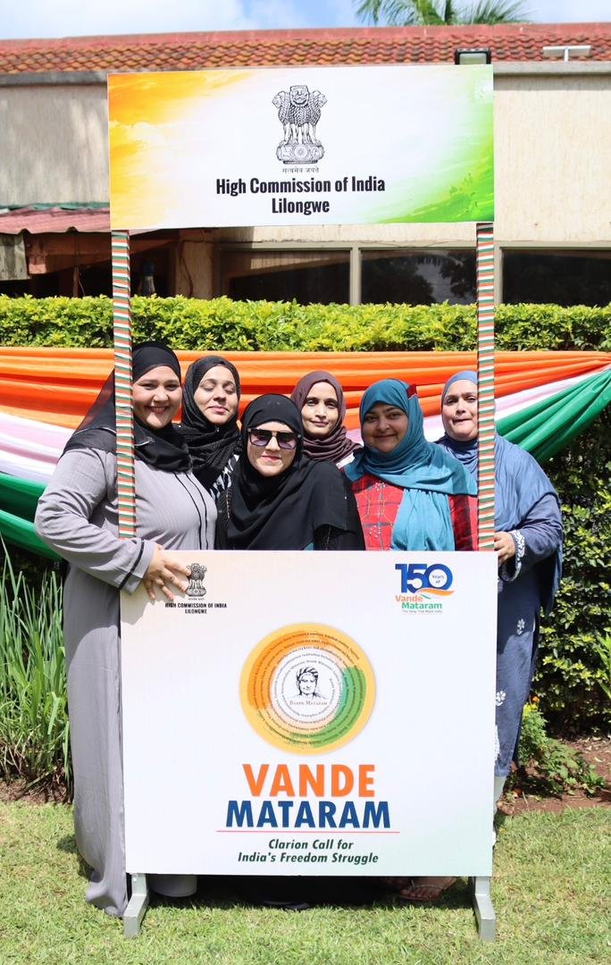 Flag Unfurling Ceremony during Republic Day Reception, 26 January 2026