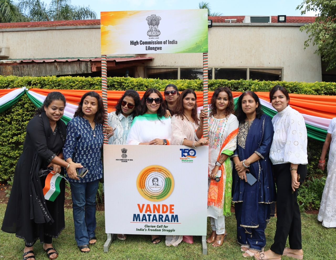 Flag Unfurling Ceremony during Republic Day Reception, 26 January 2026