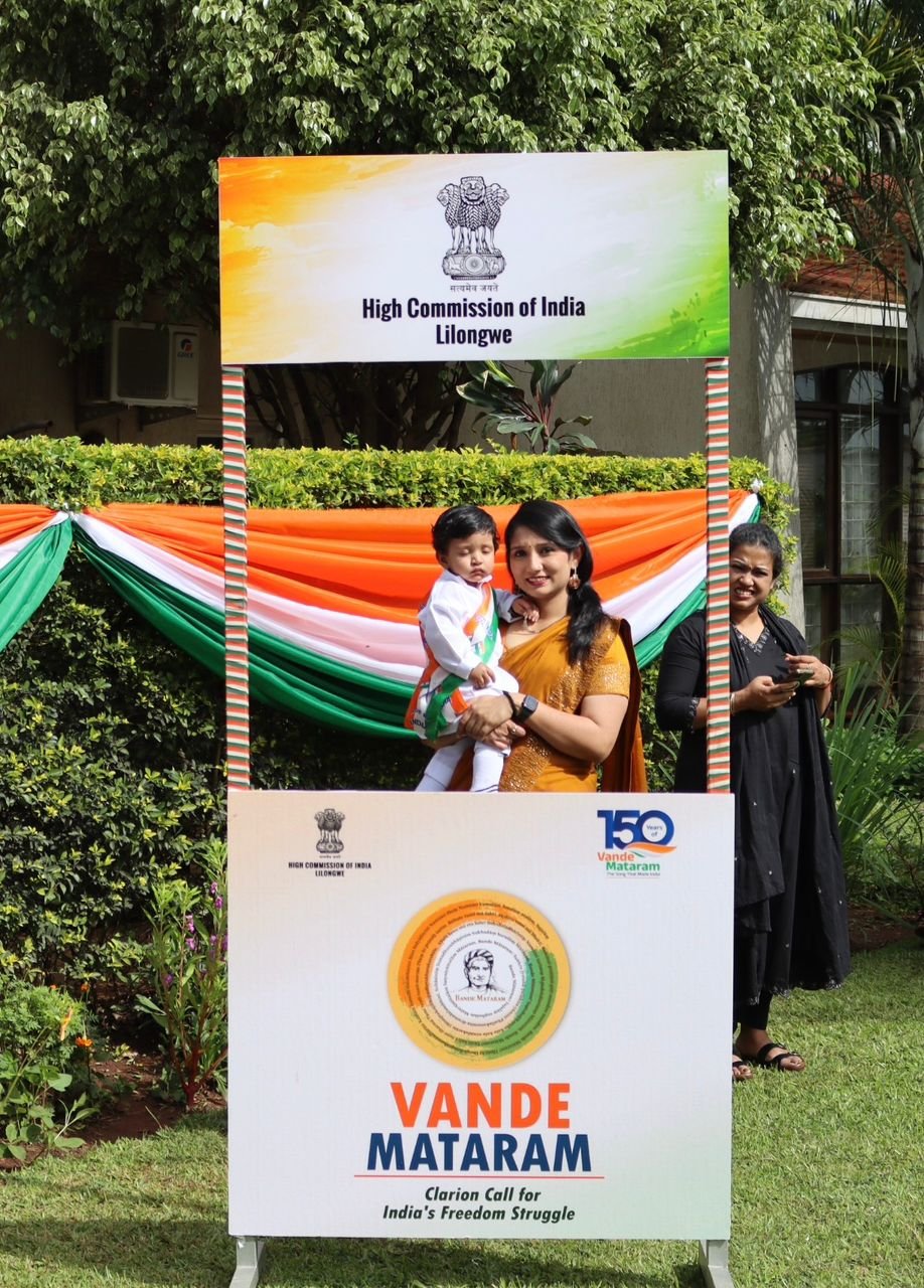 Flag Unfurling Ceremony during Republic Day Reception, 26 January 2026