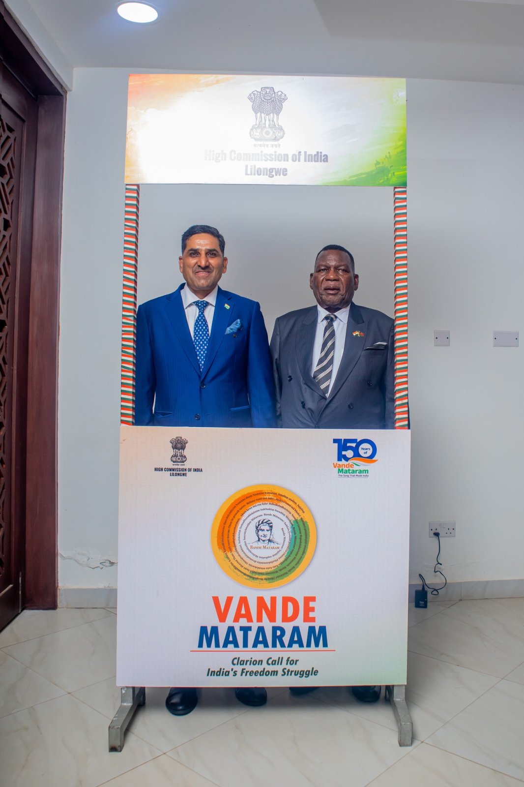 Republic Day Reception, 26 January 2026