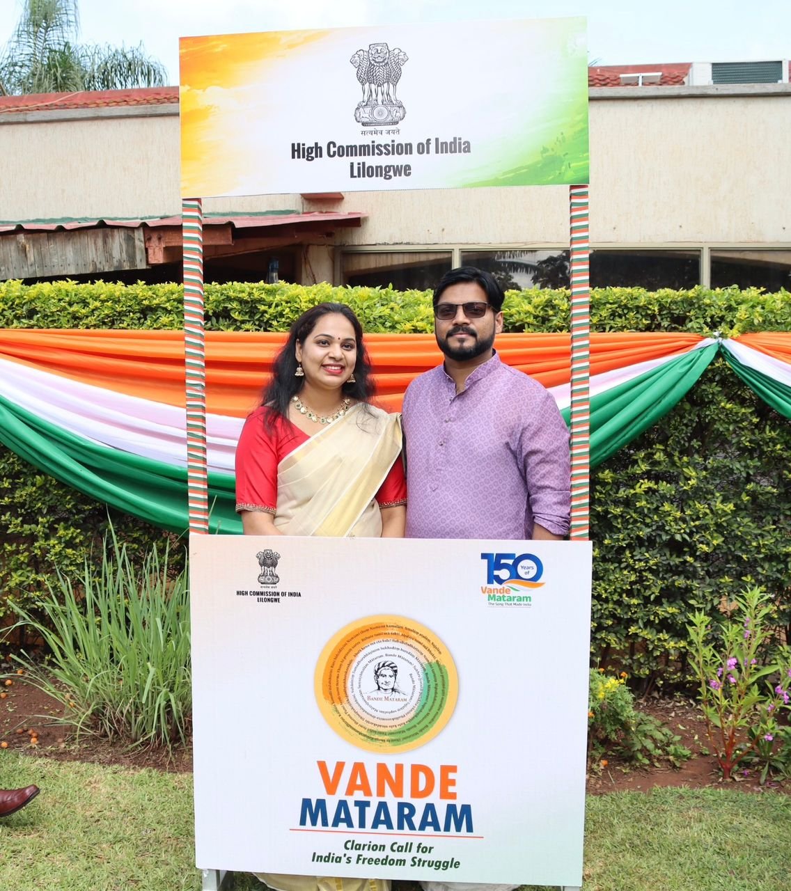 Flag Unfurling Ceremony during Republic Day Reception, 26 January 2026