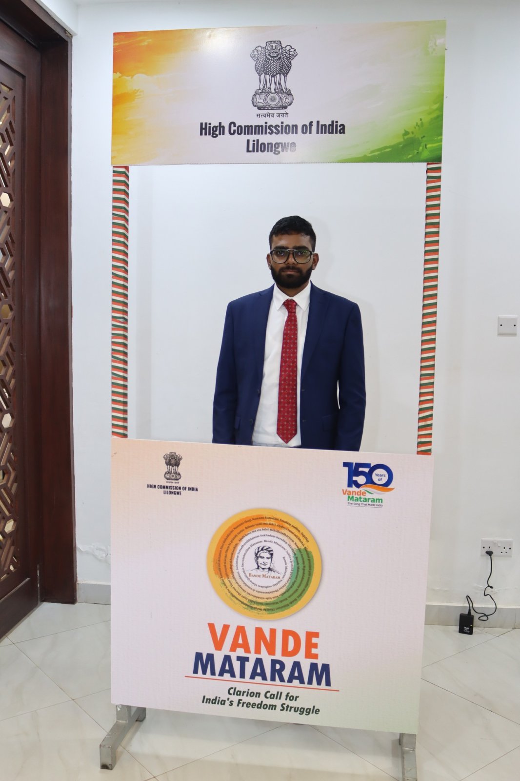 Republic Day Reception, 26 January 2026