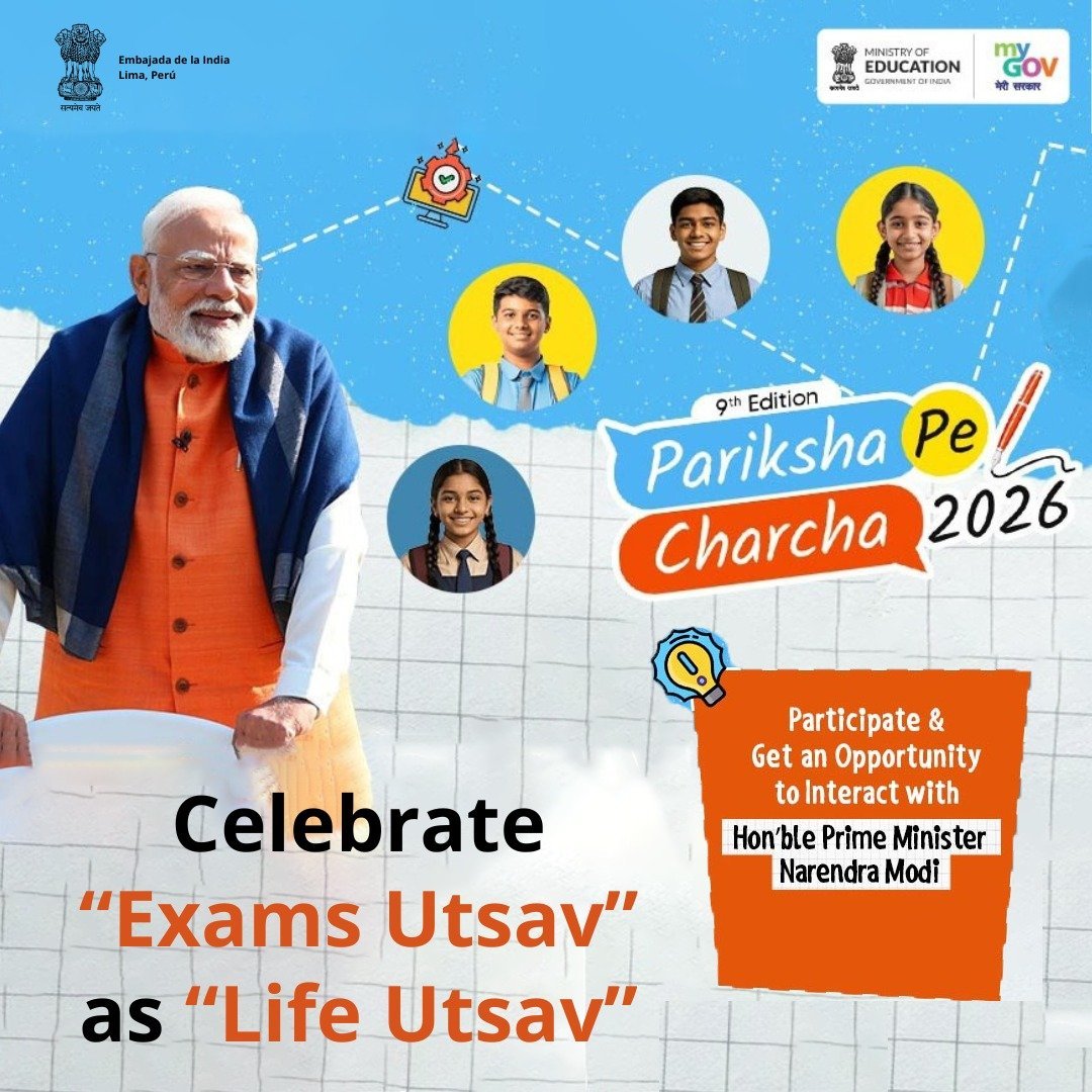 9th edition of Pariksha Pe Charcha, programme of Hon'ble Prime Minister with students, teachers and parents in January 2026