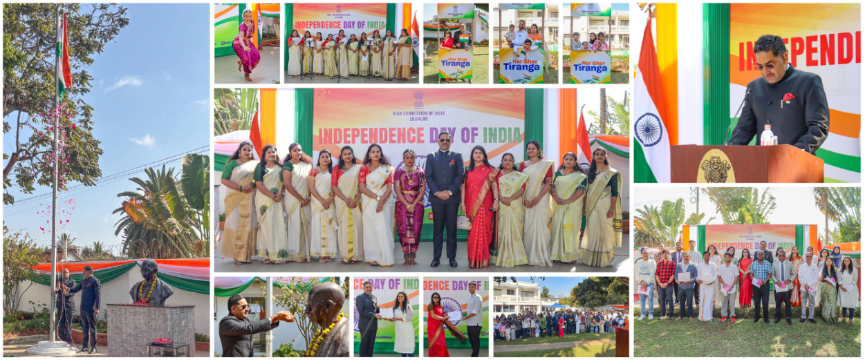 80th Independence Day of India