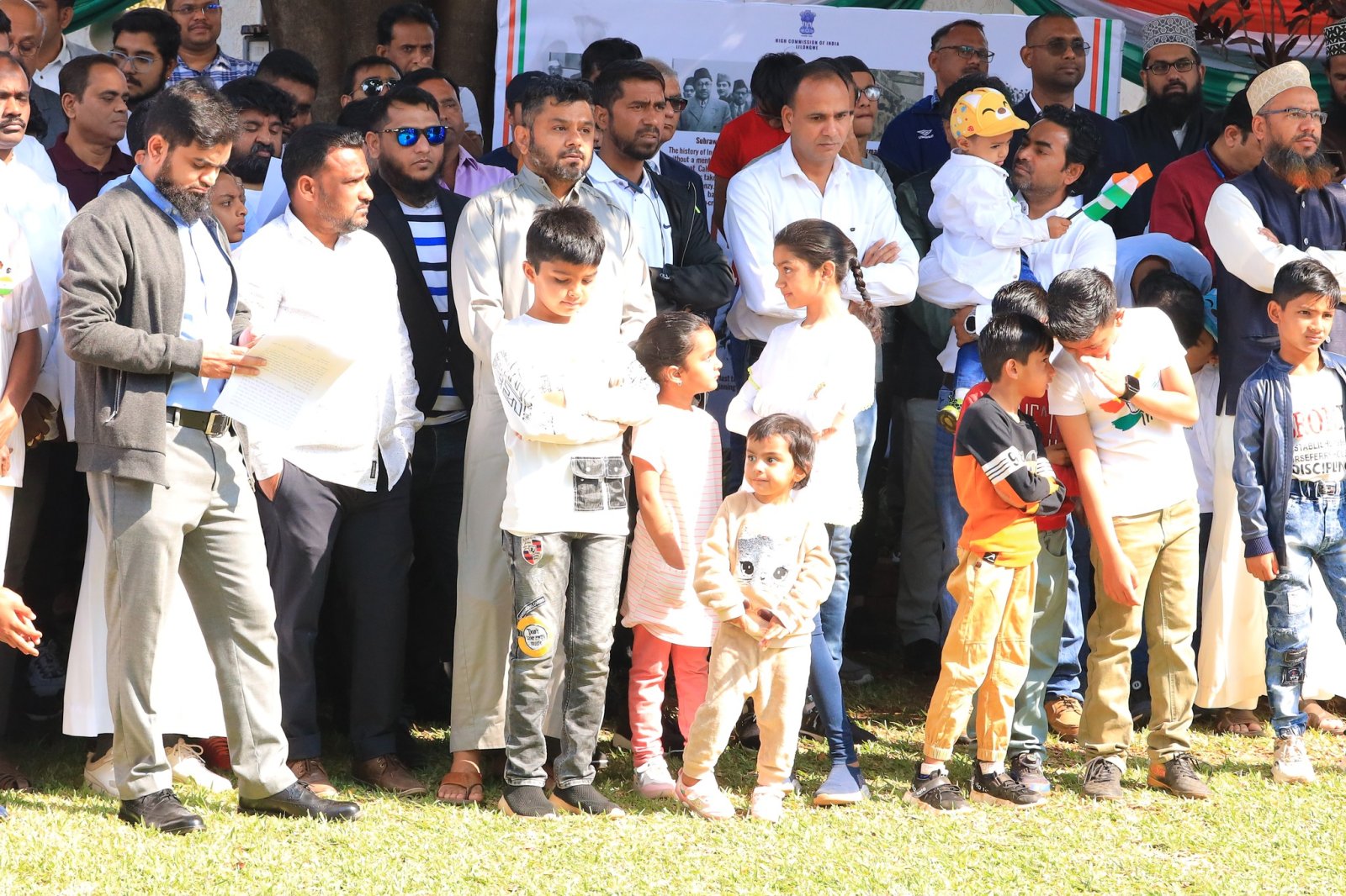 Celebration of 78th Independence Day of India