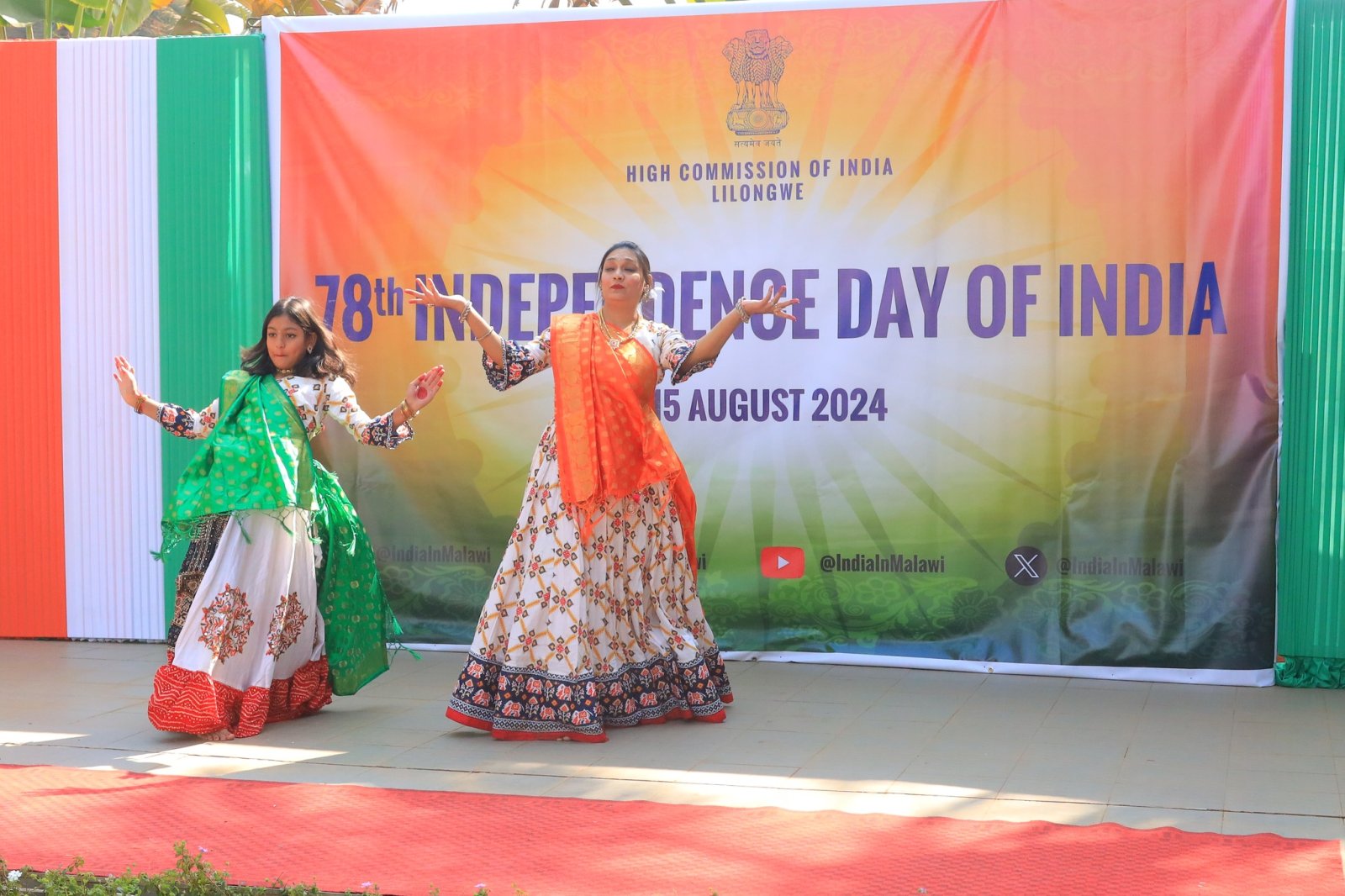 Celebration of 78th Independence Day of India