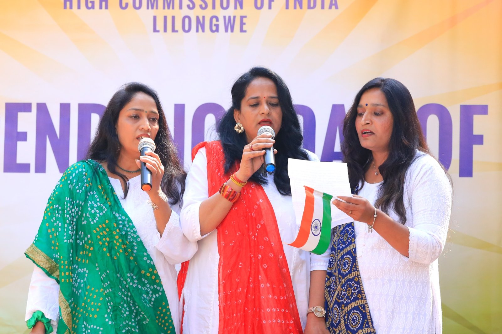 Celebration of 78th Independence Day of India