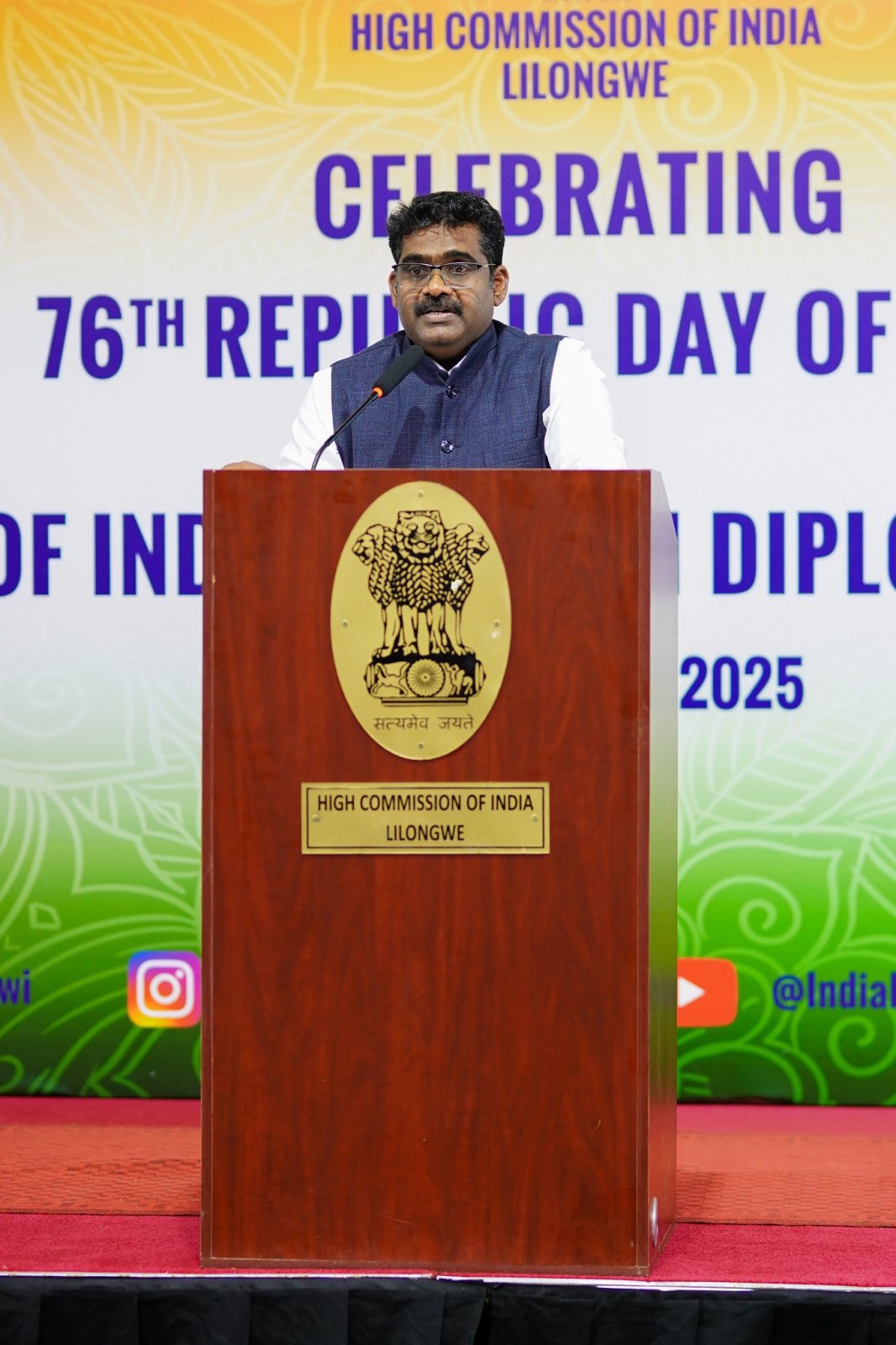 Reception on the occasion of Republic Day 2025