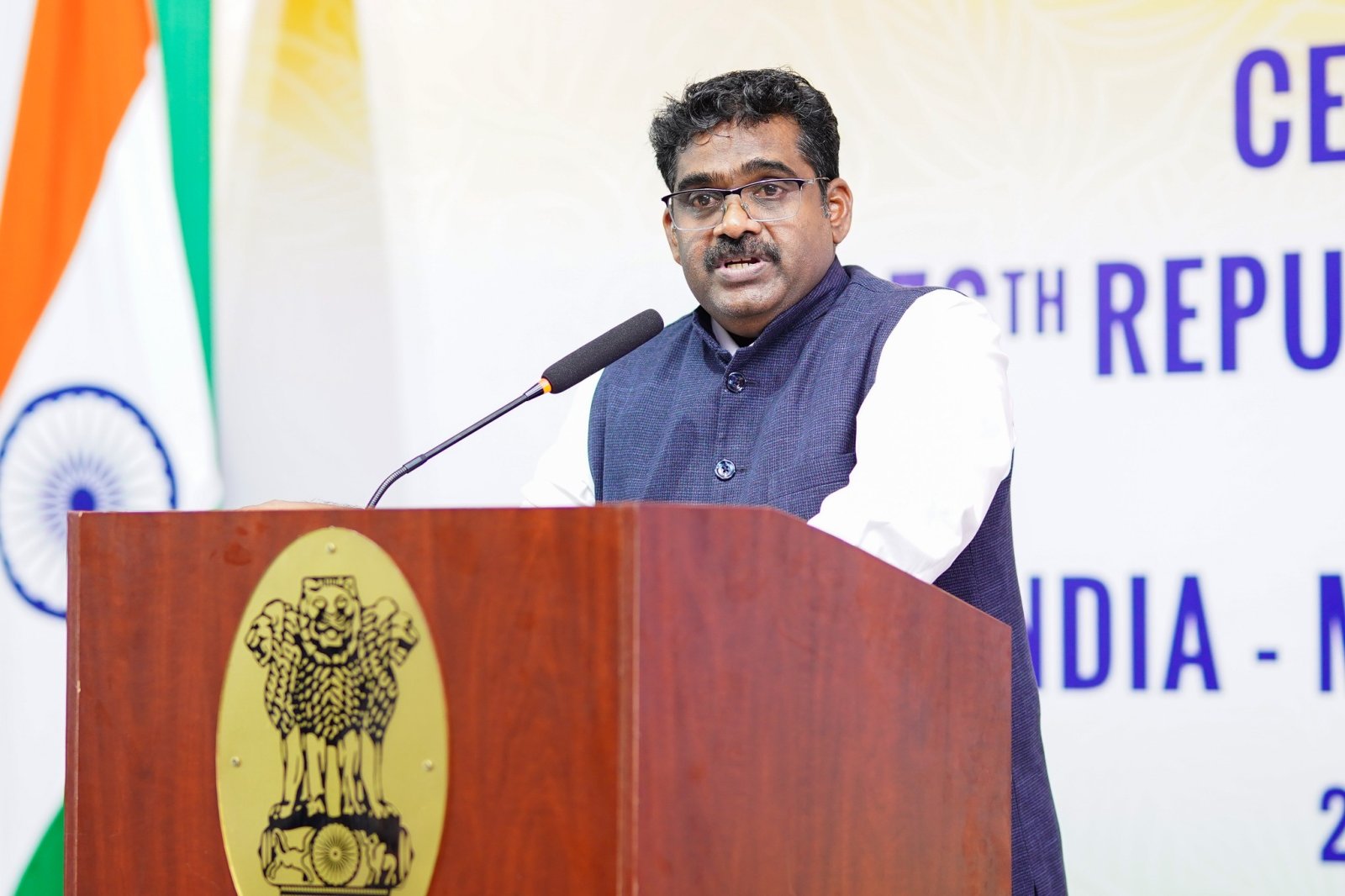 Reception on the occasion of Republic Day 2025