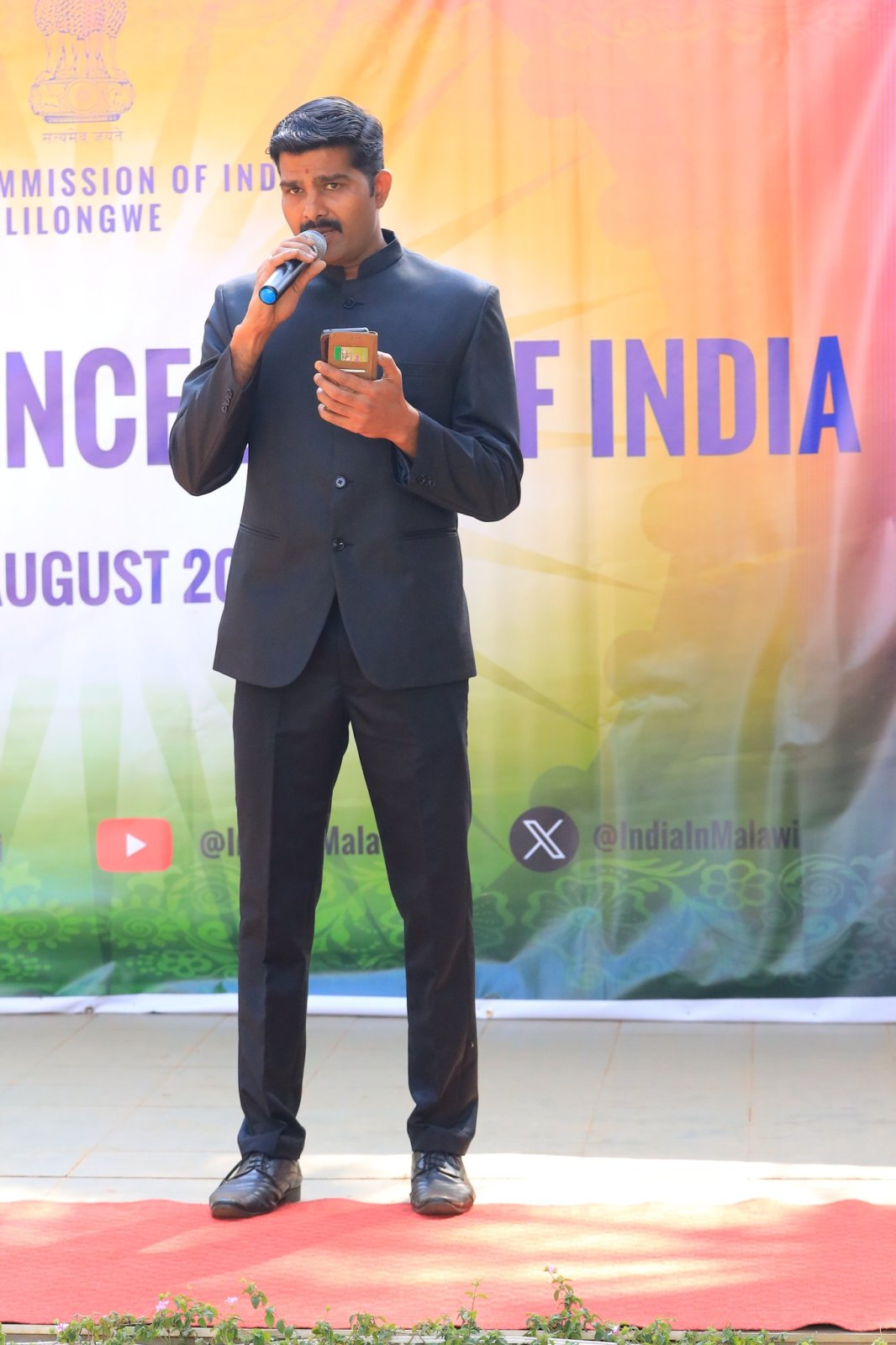 Celebration of 78th Independence Day of India