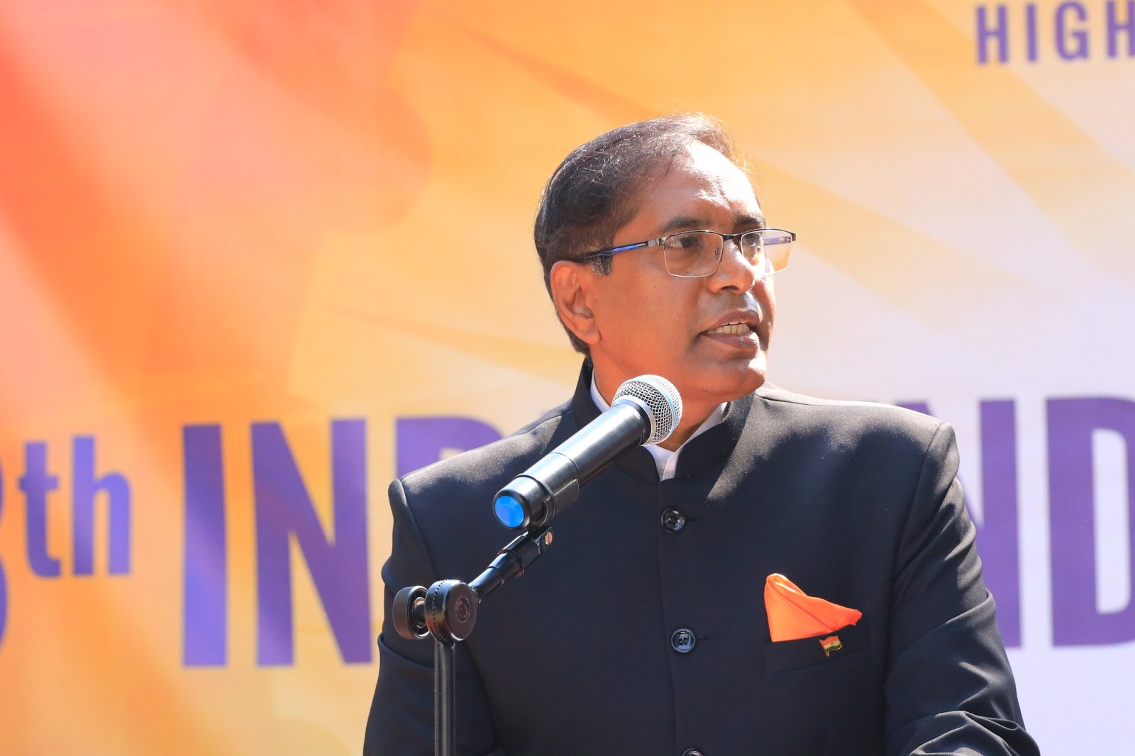 Celebration of 78th Independence Day of India