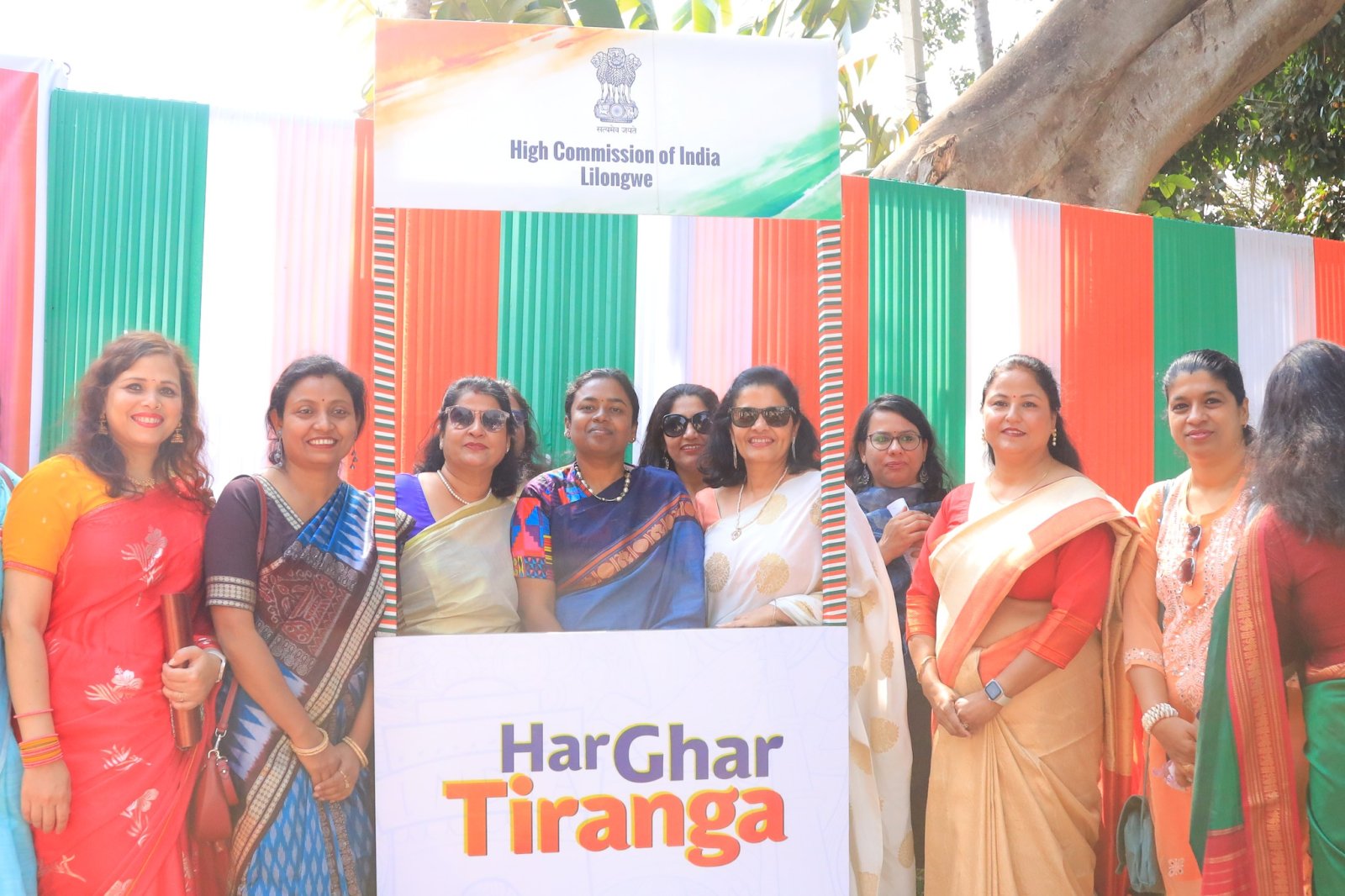 Celebration of 78th Independence Day of India