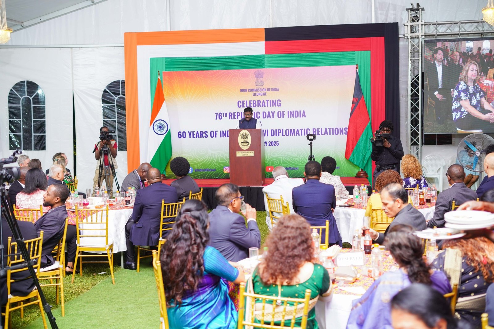 Reception on the occasion of Republic Day 2025