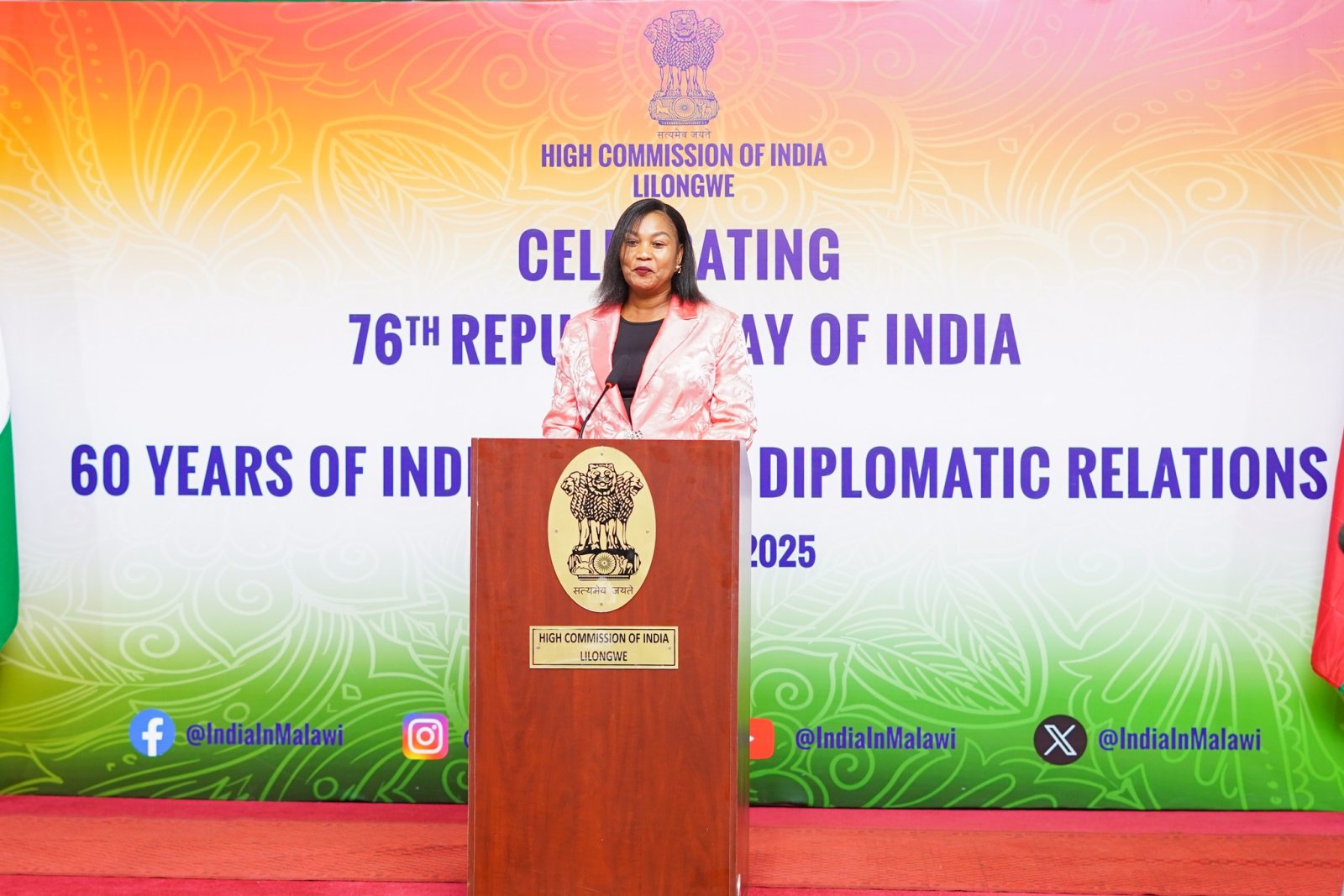 Reception on the occasion of Republic Day 2025