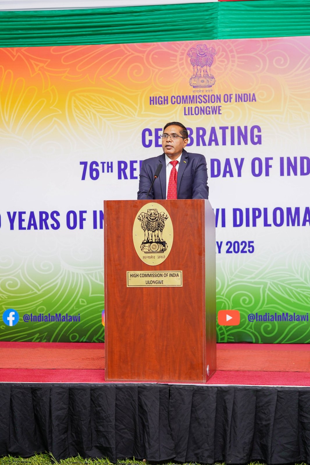 Reception on the occasion of Republic Day 2025
