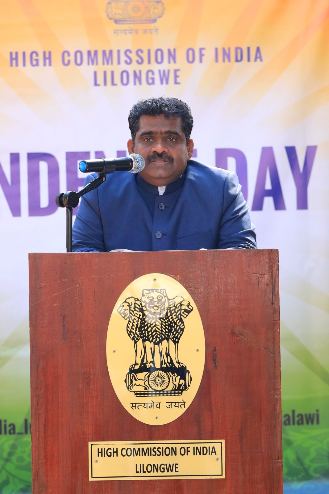 Celebration of 78th Independence Day of India