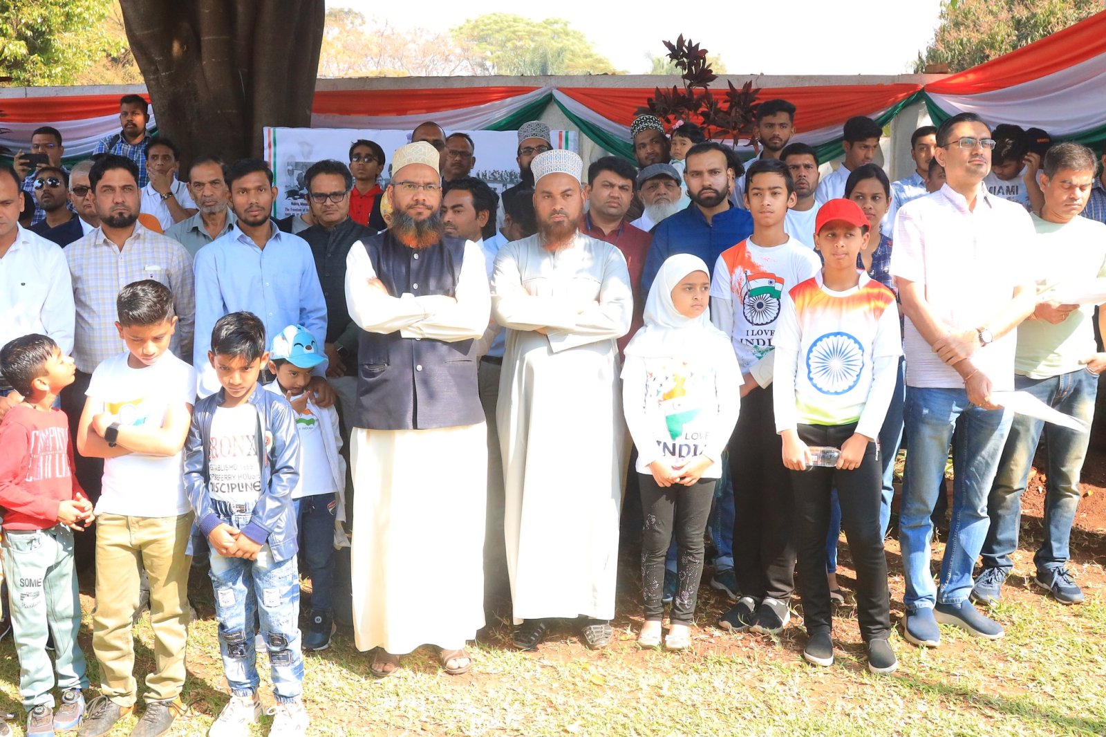Celebration of 78th Independence Day of India