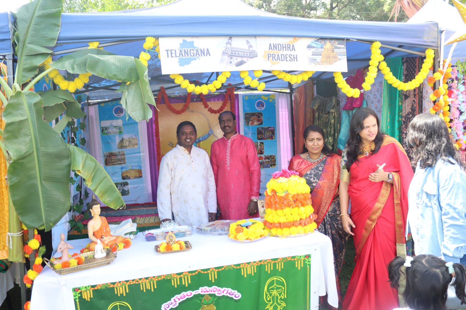 Celebration of States Day-cum-Holi, Festival of Colours