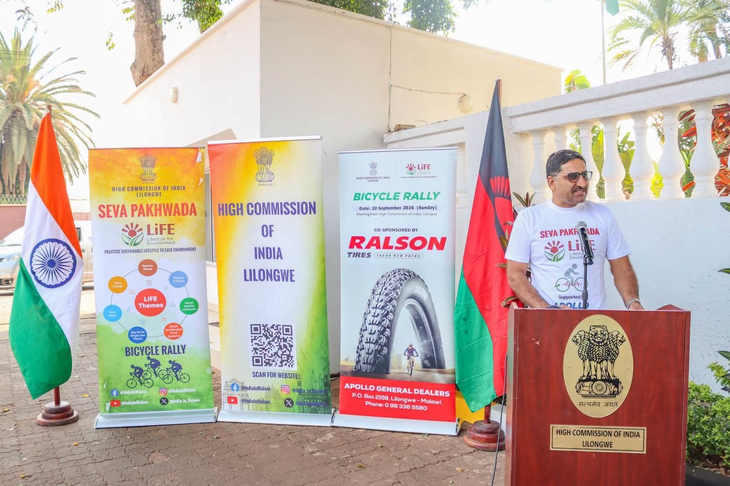 Bicycle Rally, 20 September 2026