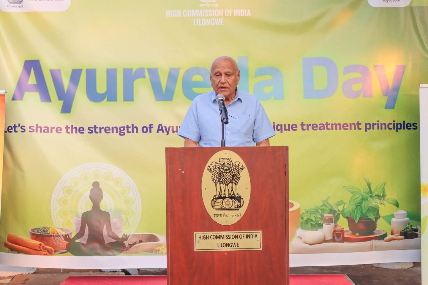 Celebration of 11th Ayurveda Day, 23rd September 2026