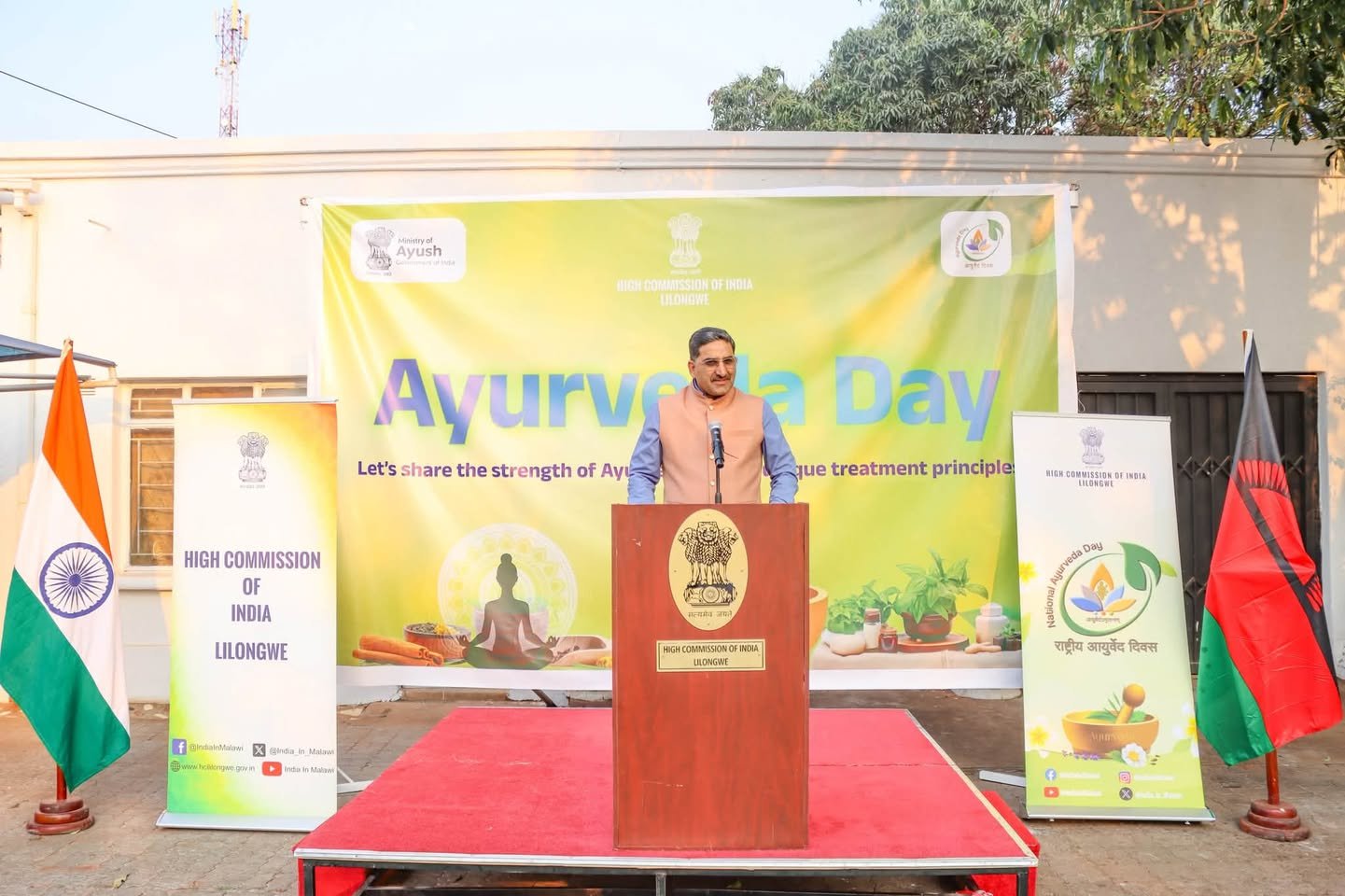 Celebration of 11th Ayurveda Day, 23rd September 2026