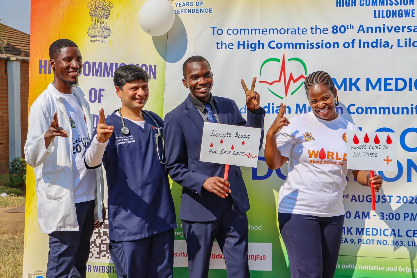 Organisation of Blood Donation Camp by the High Commission of India, Lilongwe at ZMK Medical Centre, 23rd August 2026