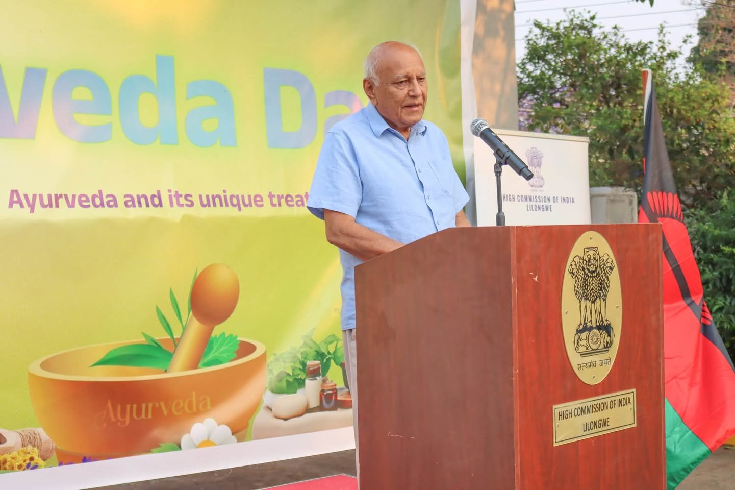 Celebration of 11th Ayurveda Day, 23rd September 2026