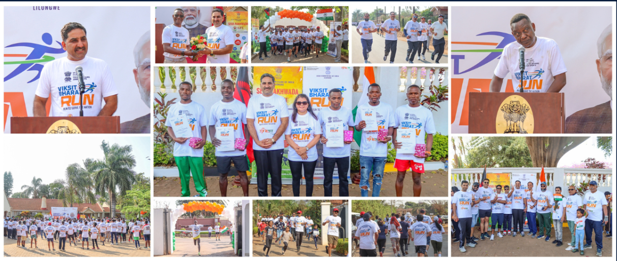 Viksit Bharat Run, 2026